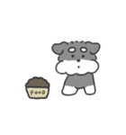うごくシュナウザースタンプ2（個別スタンプ：9）