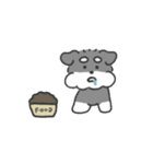 うごくシュナウザースタンプ2（個別スタンプ：10）