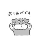 シュナウザースタンプ60（個別スタンプ：14）