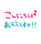 nenerin日常会話スタンプ985気遣い修正01（個別スタンプ：5）