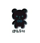 ⚫︎動物ぷくぷくシールスタンプ 言葉あり（個別スタンプ：1）