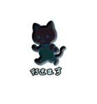 ⚫︎動物ぷくぷくシールスタンプ 言葉あり（個別スタンプ：6）