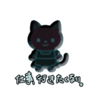 ⚫︎動物ぷくぷくシールスタンプ 言葉あり（個別スタンプ：10）