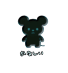 ⚫︎動物ぷくぷくシールスタンプ 言葉あり（個別スタンプ：12）