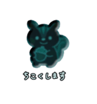 ⚫︎動物ぷくぷくシールスタンプ 言葉あり（個別スタンプ：13）