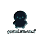 ⚫︎動物ぷくぷくシールスタンプ 言葉あり（個別スタンプ：14）