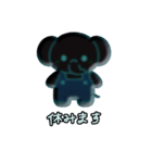 ⚫︎動物ぷくぷくシールスタンプ 言葉あり（個別スタンプ：15）