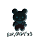⚫︎動物ぷくぷくシールスタンプ 言葉あり（個別スタンプ：17）