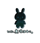 ⚫︎動物ぷくぷくシールスタンプ 言葉あり（個別スタンプ：19）