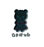 ⚫︎動物ぷくぷくシールスタンプ 言葉あり（個別スタンプ：27）