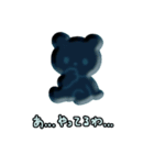 ⚫︎動物ぷくぷくシールスタンプ 言葉あり（個別スタンプ：29）