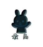 ⚫︎動物ぷくぷくシールスタンプ 言葉あり（個別スタンプ：31）