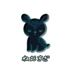 ⚫︎動物ぷくぷくシールスタンプ 言葉あり（個別スタンプ：35）
