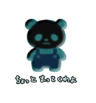 ⚫︎動物ぷくぷくシールスタンプ 言葉あり（個別スタンプ：37）