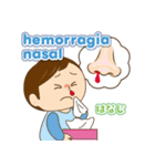 どうされましたか？ 02（ポルトガル語）（個別スタンプ：19）