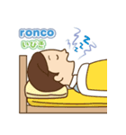 どうされましたか？ 02（ポルトガル語）（個別スタンプ：23）