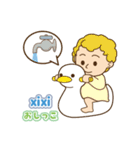 どうされましたか？ 03（ポルトガル語）（個別スタンプ：8）