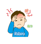 どうされましたか？ 03（ポルトガル語）（個別スタンプ：13）