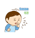 どうされましたか？ 03（ポルトガル語）（個別スタンプ：21）