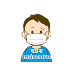 どうされましたか？ 03（ポルトガル語）（個別スタンプ：22）