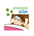 どうされましたか？ 03（ポルトガル語）（個別スタンプ：24）