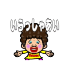 毎日やで 大阪弁•関西弁おばちゃん  2（個別スタンプ：10）