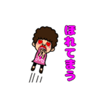 毎日やで 大阪弁•関西弁おばちゃん  2（個別スタンプ：13）