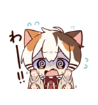 子招き猫 たたまるスタンプ 4（個別スタンプ：2）