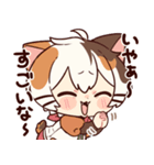 子招き猫 たたまるスタンプ 4（個別スタンプ：4）