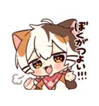 子招き猫 たたまるスタンプ 4（個別スタンプ：11）
