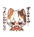 子招き猫 たたまるスタンプ 4（個別スタンプ：12）