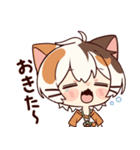 子招き猫 たたまるスタンプ 4（個別スタンプ：17）