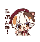子招き猫 たたまるスタンプ 4（個別スタンプ：21）