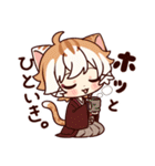 子招き猫 たたまるスタンプ 4（個別スタンプ：24）