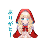 強い赤ずきん★自分守るスタンプ（個別スタンプ：3）