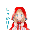 強い赤ずきん★自分守るスタンプ（個別スタンプ：21）