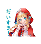 強い赤ずきん★自分守るスタンプ（個別スタンプ：30）