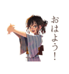 おしとやか着物女子★温泉めぐり（個別スタンプ：2）