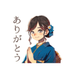 おしとやか着物女子★温泉めぐり（個別スタンプ：3）
