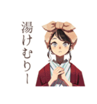 おしとやか着物女子★温泉めぐり（個別スタンプ：5）