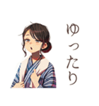 おしとやか着物女子★温泉めぐり（個別スタンプ：8）