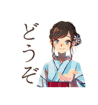 おしとやか着物女子★温泉めぐり（個別スタンプ：11）