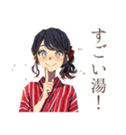 おしとやか着物女子★温泉めぐり（個別スタンプ：13）