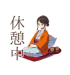 おしとやか着物女子★温泉めぐり（個別スタンプ：16）