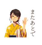 おしとやか着物女子★温泉めぐり（個別スタンプ：17）