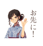 おしとやか着物女子★温泉めぐり（個別スタンプ：19）
