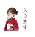 おしとやか着物女子★温泉めぐり（個別スタンプ：20）