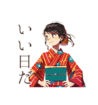 おしとやか着物女子★温泉めぐり（個別スタンプ：21）