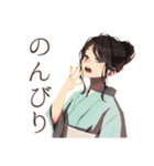 おしとやか着物女子★温泉めぐり（個別スタンプ：22）