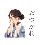 おしとやか着物女子★温泉めぐり（個別スタンプ：23）